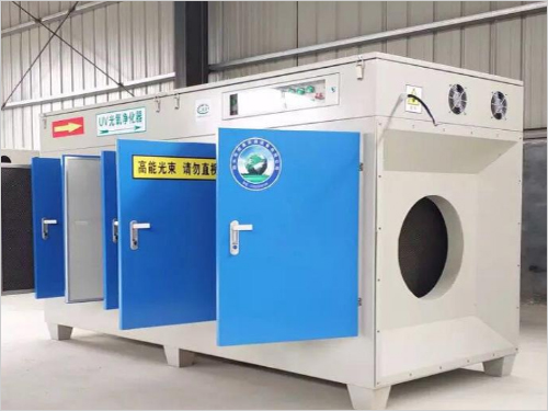 UV光氧催化净化器