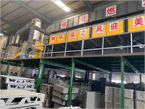 RCO催化燃烧废气净化器