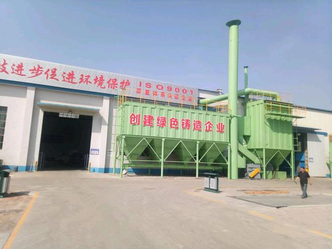 打磨车间除尘器